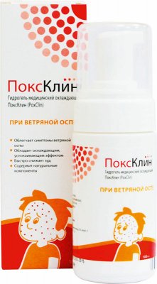 Купить поксклин, гидрогель охлаждающий, флакон-дозатор 100мл в Дзержинске
