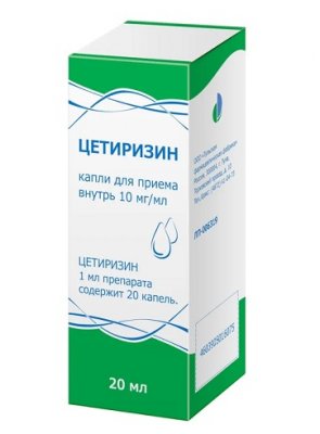 Купить цетиризин, капли для приема внутрь 10мг/мл, 20мл от аллергии в Дзержинске