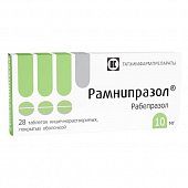 Купить рамнипразол, таблетки кишечнорастворимые, покрытые оболочкой 10 мг, 28 шт в Дзержинске
