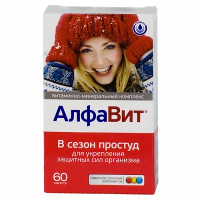 Купить алфавит в сезон простуд, таблетки 60 шт бад в Дзержинске