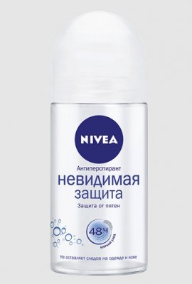 Купить nivea (нивея) дезодорант шариковый невидимая защита, 50мл в Дзержинске