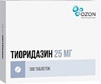 Купить тиоридазин, таблетки, покрытые пленочной оболочкой 25мг, 100 шт в Дзержинске