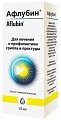 Купить афлубин, капли гомеопатические, фл 50мл в Дзержинске