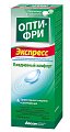 Купить раствор для контактных линз опти-фри экспресс 350мл+контейнер в Дзержинске