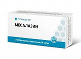 Месалазин, суппозитории ректальные 500мг, 14 шт