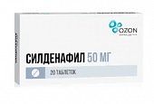 Купить силденафил, таблетки, покрытые пленочной оболочкой 50мг, 20 шт в Дзержинске