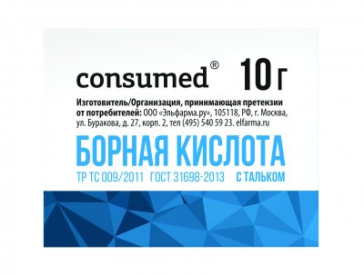 Купить борная кислота с тальком консумед (consumed) пудра гигиеническая, 10г в Дзержинске