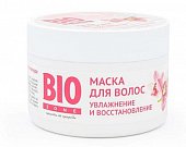 Купить biozone (биозон) маска для волос увлажнение и восстановление с экстрактом орхидеи, 250мл в Дзержинске