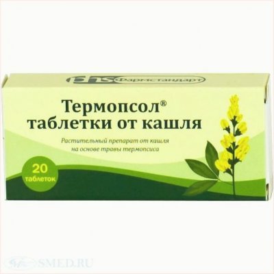 Купить термопсол таблетки от кашля, 20 шт в Дзержинске
