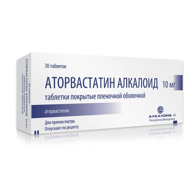Купить аторвастатин-алкалоид, таблетки, покрытые пленочной оболочкой 10мг, 30 шт в Дзержинске