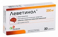 Купить леветинол, таблетки, покрытые пленочной оболочкой 250мг, 30 шт в Дзержинске