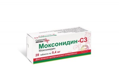 Купить моксонидин-сз, таблетки, покрытые пленочной оболочкой 0,4мг, 28 шт в Дзержинске