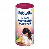 Купить bebivita (бэбивита) чай для кормящих матерей 200г в Дзержинске