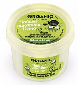 Купить organic kitchen (органик) маска-патчи для глаз жидкие супер увлажнение чайные пакетики сенча, 100мл в Дзержинске