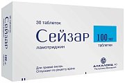 Купить сейзар, таблетки 100мг, 30 шт в Дзержинске