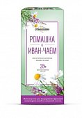 Купить ромашка с иван-чаем ромашково, фильтр-пакеты 1,2г 20шт бад в Дзержинске