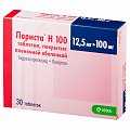 Купить лориста н, таблетки, покрытые оболочкой 12,5мг+100мг, 30 шт в Дзержинске
