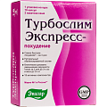 Купить турбослим экспресс-похудение, капсулы 180 шт+3 саше бад в Дзержинске
