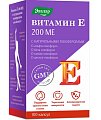 Купить витамин е с натуральными токоферолами 200 ме эвалар, капсулы массой 300мг, 100шт бад в Дзержинске