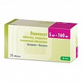 Купить вамлосет, таблетки, покрытые пленочной оболочкой 5мг+160мг, 30 шт в Дзержинске