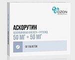 Купить аскорутин, таблетки 50мг+50мг, 50 шт в Дзержинске