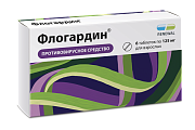 Купить флогардин, таблетки, покрытые пленочной оболочкой 125мг, 6 шт в Дзержинске