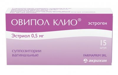 Купить овипол клио, суппозитории вагинальные 0,5мг, 15 шт в Дзержинске