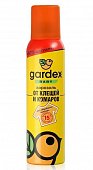 Купить гардекс (gardex) беби аэрозоль от клещей и комаров на одежду, 150мл в Дзержинске