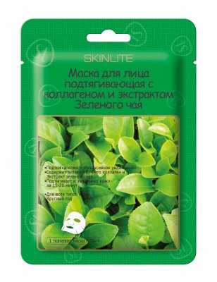 Купить skinlite (скинлайт) маска для лица подтягивающая коллаген и экстракт зеленого чая, 23мл в Дзержинске