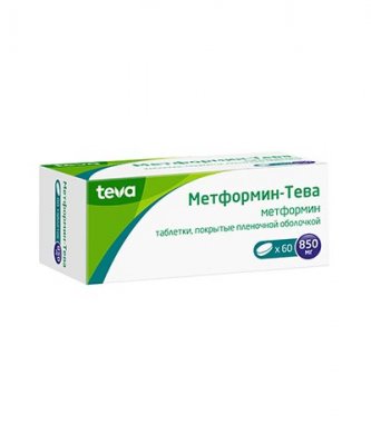Купить метформин-тева, таблетки, покрытые пленочной оболочкой 850 мг, 60 шт в Дзержинске