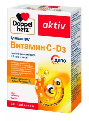 Купить doppelherz activ (доппельгерц) витамин с+д3, таблетки, 30 шт бад в Дзержинске