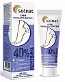 Solnat (Солнат) крем локального действия мочевина 40% 50 мл