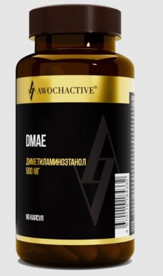 Купить awochactive (авочактив) дмаэ (диметиламиноэтанол), капсулы 720мг 90 шт. бад в Дзержинске