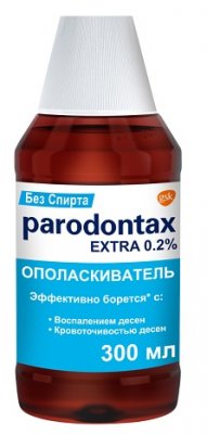 Купить пародонтакс (paradontax) ополаскиватель экстра 300мл в Дзержинске