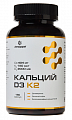 Купить кальций д3+к2 летофарм, капсулы 180шт бад в Дзержинске