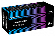 Купить лизиноприл медисорб, таблетки 5 мг, 60 шт в Дзержинске