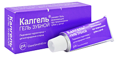 Купить калгель, гель стоматологический 3,3мг+1мг/г, туба 10г в Дзержинске