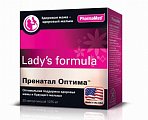 Купить lady's formula (леди-с формула) пренатал оптима для беременных, таблетки 30 шт бад в Дзержинске