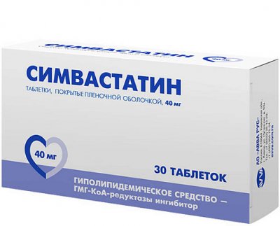 Купить симвастатин, таблетки, покрытые пленочной оболочкой 40мг, 30 шт в Дзержинске