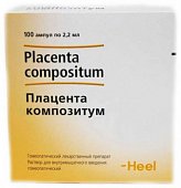 Купить плацента композитум, раствор для внутримышечного введения гомеопатический 2,2мл, ампулы 100шт в Дзержинске