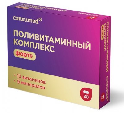 Купить поливитаминный комплекс форте консумед (consumed), таблетки, 30 шт бад в Дзержинске