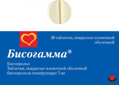 Купить бисогамма, таблетки, покрытые пленочной оболочкой 5мг, 30 шт в Дзержинске