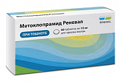 Купить метоклопрамид реневал, таблетки 10мг 60шт в Дзержинске