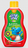 Купить little love (литтл лав) шампунь+гель для душа 2в1 детский сладкая клубника, 400мл в Дзержинске
