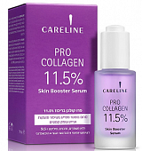Купить careline (карелин) сыворотка-бустер антивозрастная с пептидами pro collagen, 50мл в Дзержинске