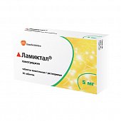 Купить ламиктал, таблетки жевательные, диспергируемые 5мг, 30 шт в Дзержинске