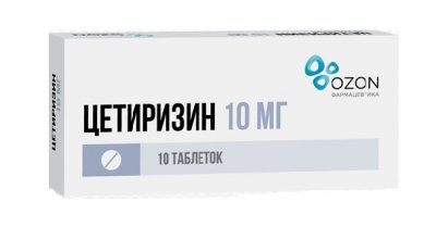Купить цетиризин, таблетки, покрытые пленочной оболочкой 10мг, 10 шт от аллергии в Дзержинске