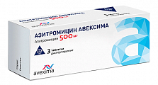 Купить азитромицин авексима, таблетки диспергируемые 500мг, 3 шт  в Дзержинске