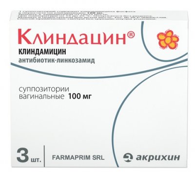 Купить клиндацин, суппозитории вагинальные 100мг, 3 шт в Дзержинске
