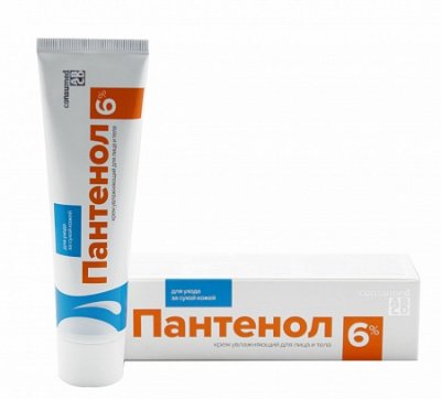 Купить пантенол 6% крем увлажняющий для лица и тела консумед (consumed), туба 50мл в Дзержинске